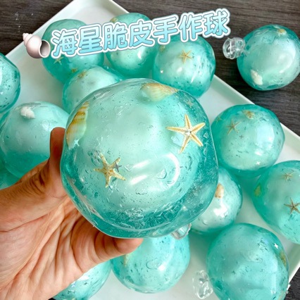 Musical Instrument Gong - Crispy Squishy Ball Cracking Wax Crunchy