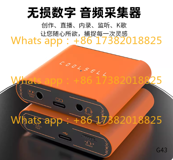 3.5/6. 35LR headset audio coll - огляд і ціна Song With Musical Instrument