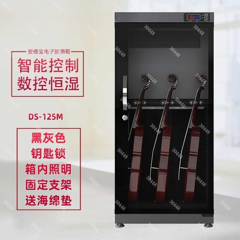 Smart Constant Humidity Dry Ca - огляд і ціна Violin Musical Instrument