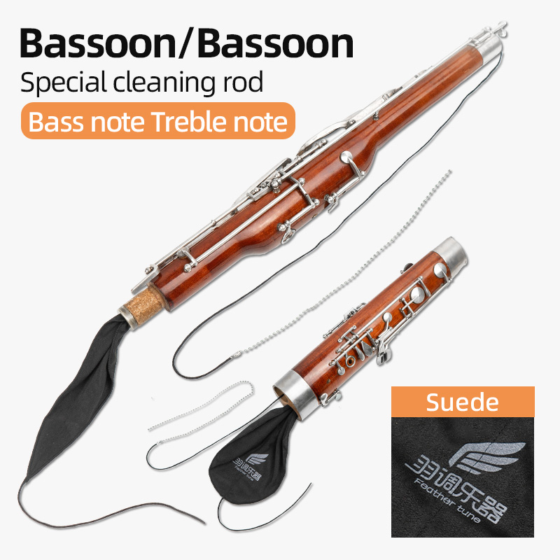 Large Bassoon Cleaning and Mai - огляд і ціна Musical Instrument Bazooka