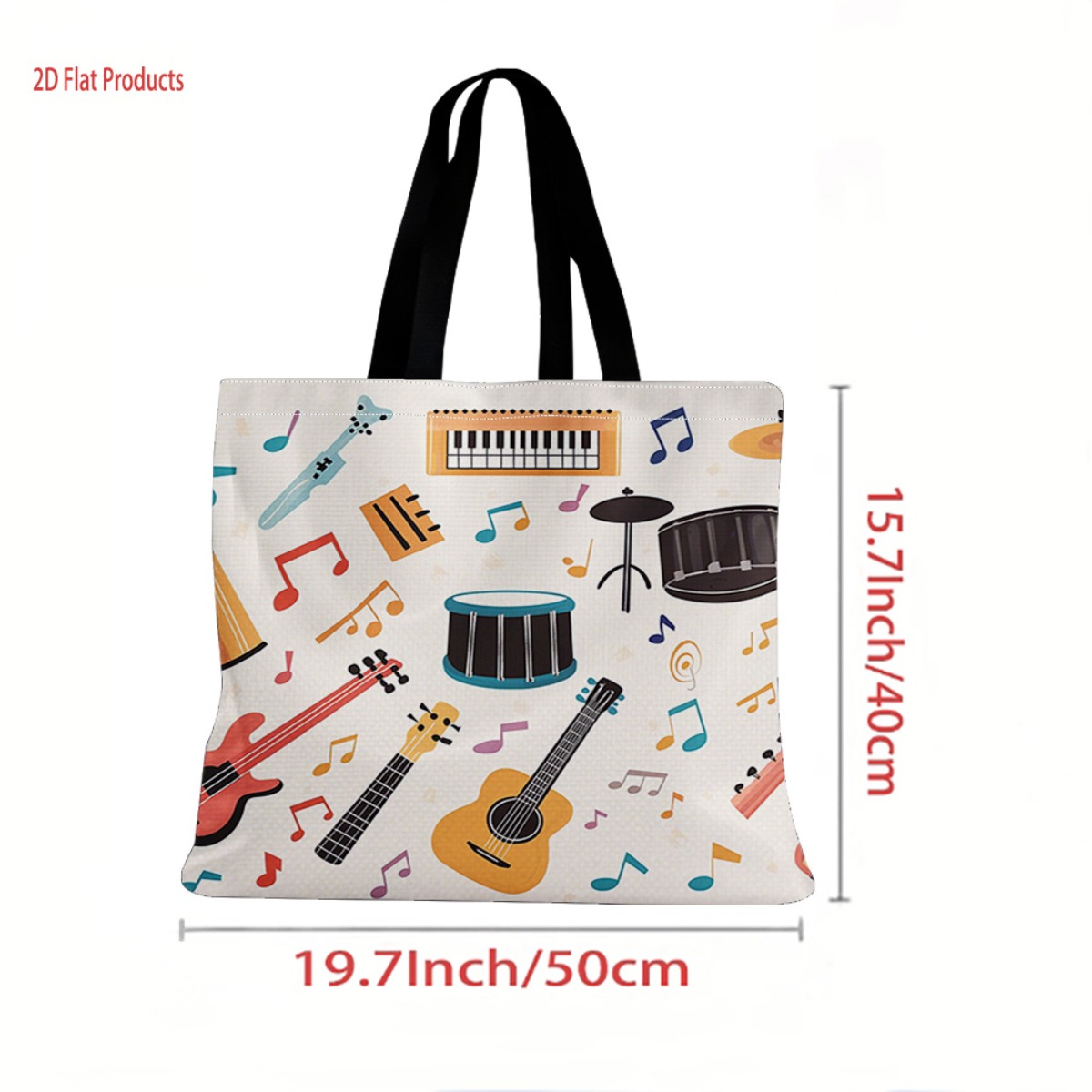 Shopping Bag Featuring a Vibra - огляд і ціна Musical Instrument Shop