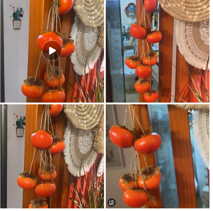 Persimmon String Pendant Indoo - огляд і ціна Musical Instrument Image