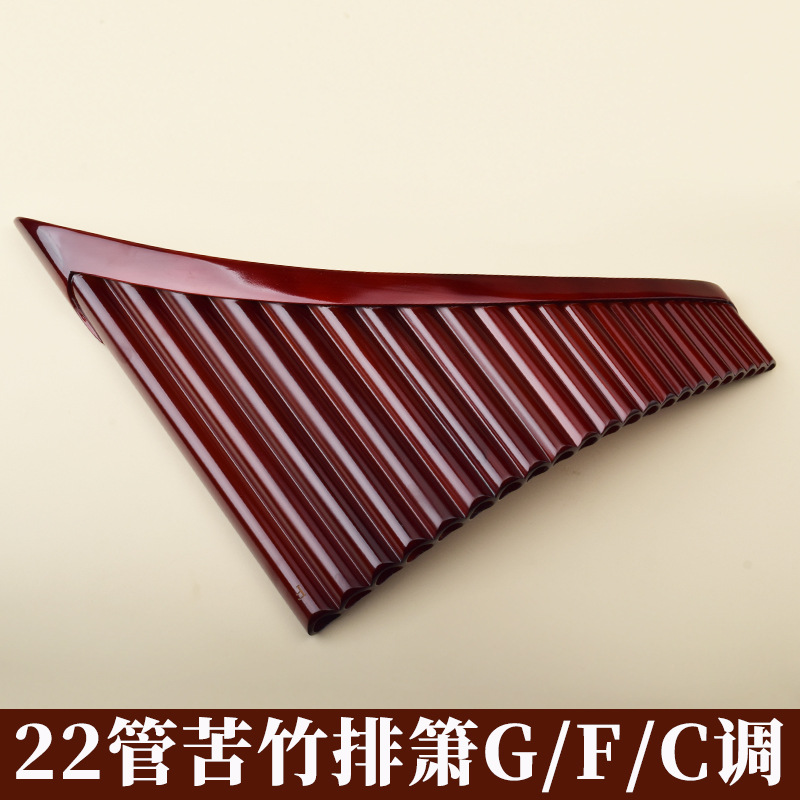 Pan Flute 22 Pipes, High-Quali - огляд і ціна A Musical Instrument With Keys