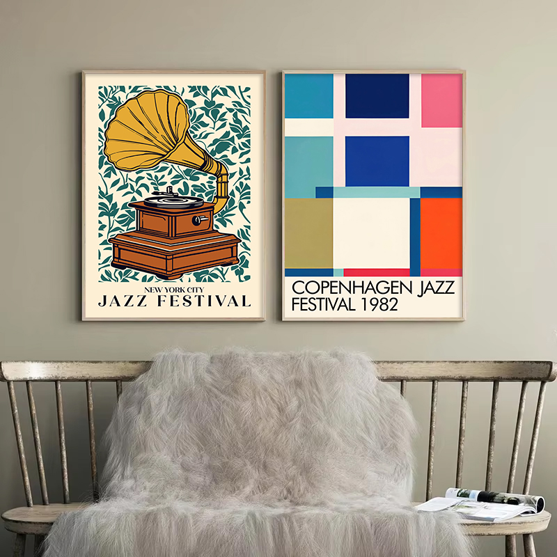 Colourful Department Music Fes - огляд і ціна Musical Instrument Image